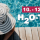 H2O-Tage in Leobersdorf 